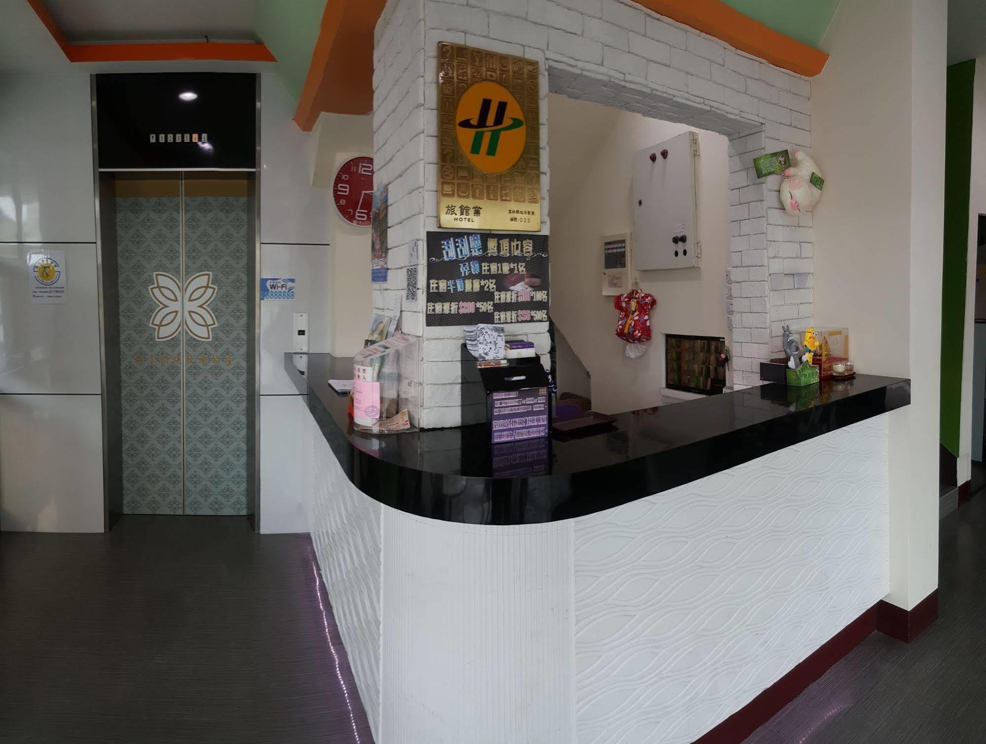 微旅時尚旅店 Hotell Douliu Eksteriør bilde
