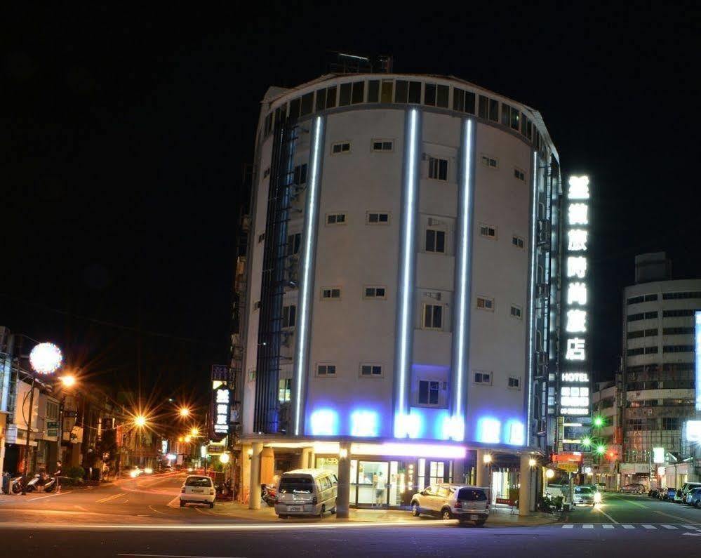 微旅時尚旅店 Hotell Douliu Eksteriør bilde